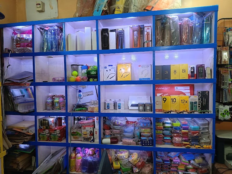 JAY MATA DI MOBILE & STATIONARY - JAY MATA DI MOBILE & STATIONARY, Lalkhadan, Mehmand, Chhattisgarh 495004, India