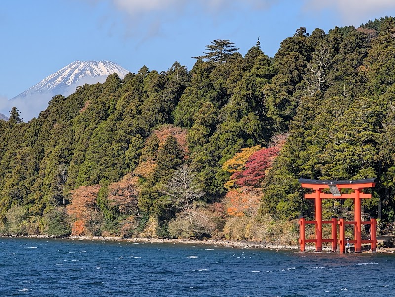 Lake Ashi - Lake Ashi Lake Ashi, Motohakone, Hakone, Ashigarashimo District, Kanagawa 250-0522, Japan