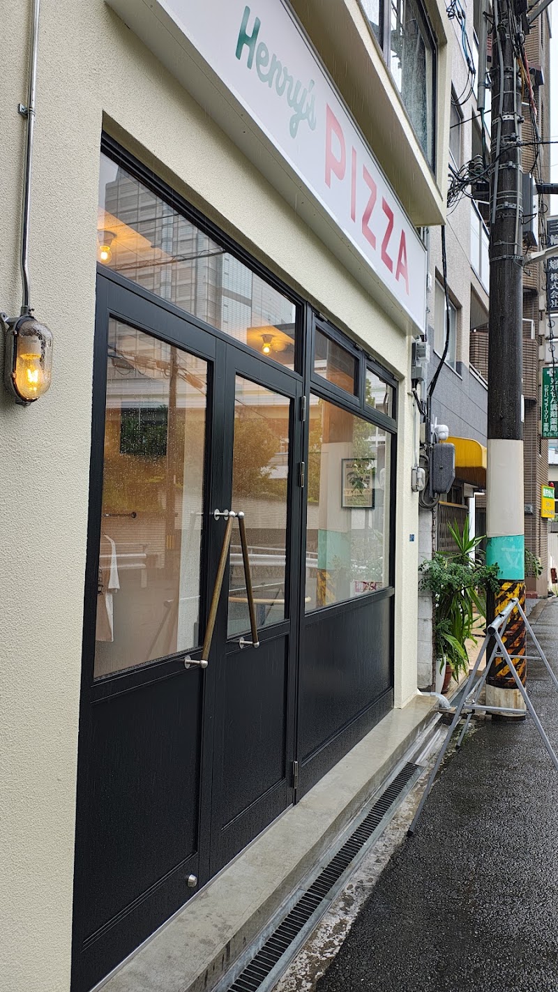 Henry's PIZZA - Henry's PIZZA 4-chōme-2-2 Tanimachi, Chuo Ward, Osaka, 540-0012, Japan