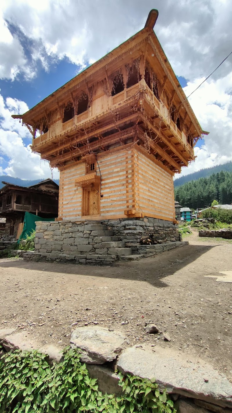 Pulga Village Entrance