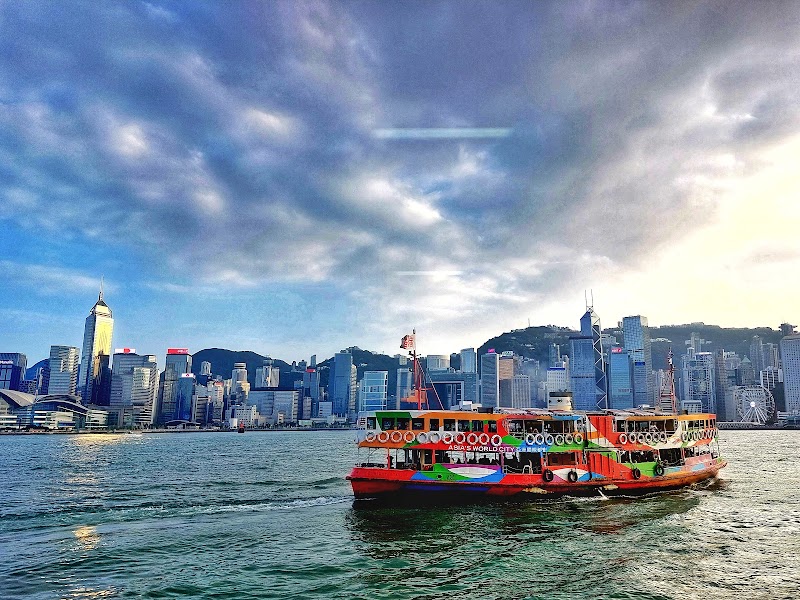 Tsim Sha Tsui Star Ferry Pier - Tsim Sha Tsui Star Ferry Pier, Hong Kong, Tsim Sha Tsui, 梳士巴利道