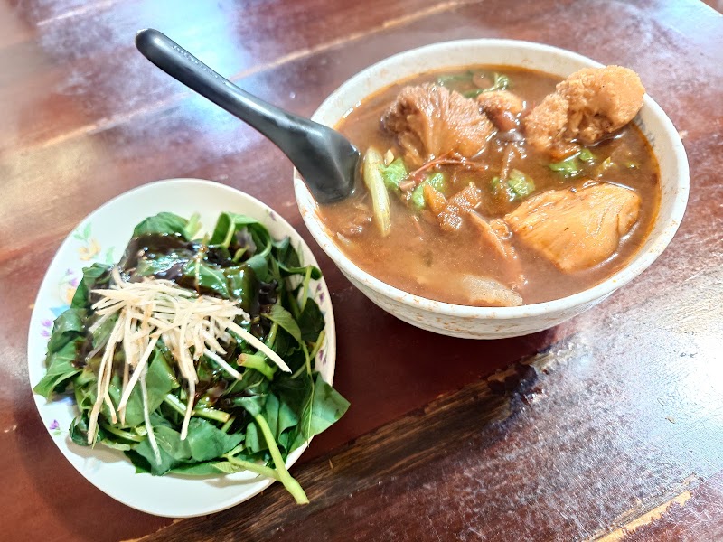 Vegetarian Tomato Beef Noodle Restaurant - Vegetarian Tomato Beef Noodle Restaurant No. 302號, Lane 150, Section 5, Xinyi Rd, Sanli Village, Xinyi District, Taipei City, Taiwan 110