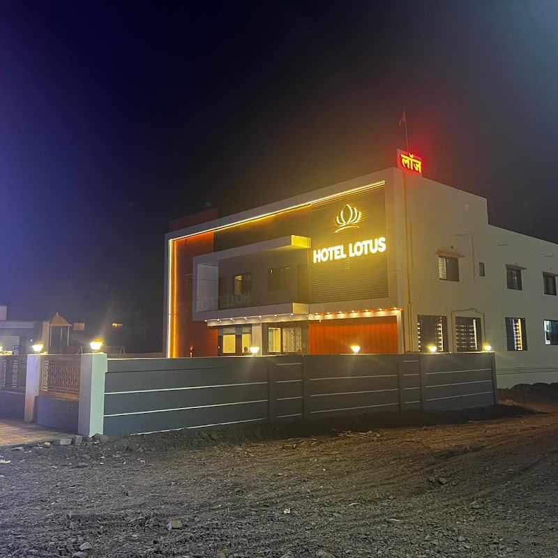 Hotel Lotus. Veg Restaurant & Lodging - Hotel Lotus. Veg Restaurant & Lodging, near Munde Petroleum, Majalgaon, Patrud, Maharashtra 431131, India
