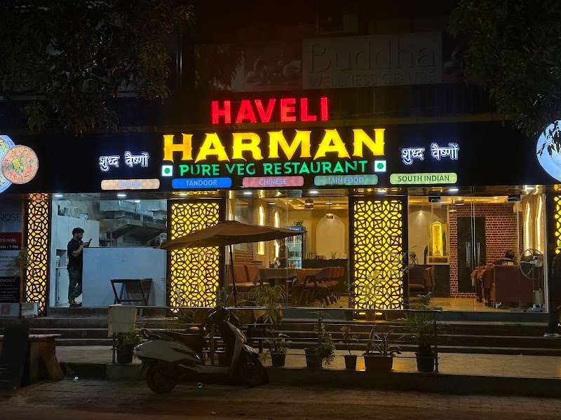 Harman pure veg restaurant - Harman pure veg restaurant Gurrukrupa Complex, Circle, near Chopddem, Chopdem, Agarwada-Chopdem VP, Goa 403512, India
