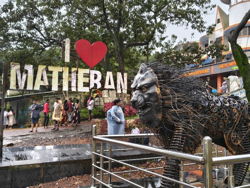 I LOVE MATHERAN - I LOVE MATHERAN X7RC+58W, Matheran, Maharashtra 410102, India