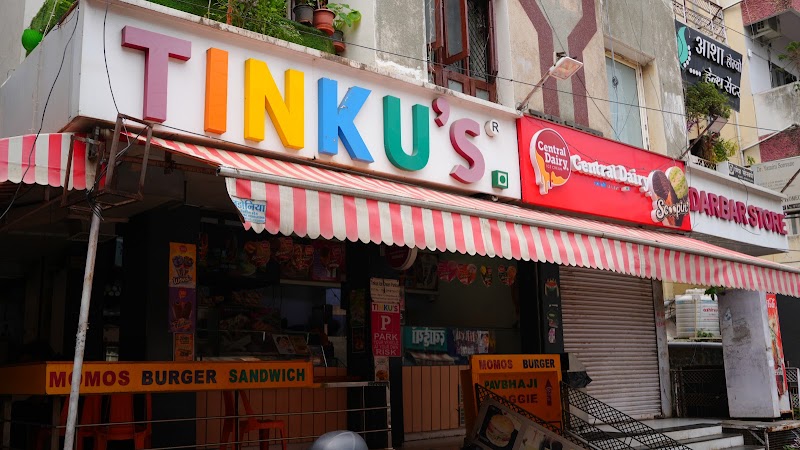 Tinku's Anand Bazar - Tinku's Anand Bazar Bima Nagar, Old Palasia, Indore, Madhya Pradesh 452018, India