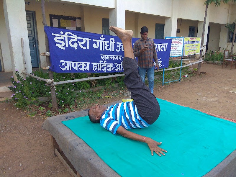 Indra Gandhi Higher Secondary School - Indra Gandhi Higher Secondary School, 6982+FRQ, Supela, Ram Nagar, Bhilai, Chhattisgarh 490023, India