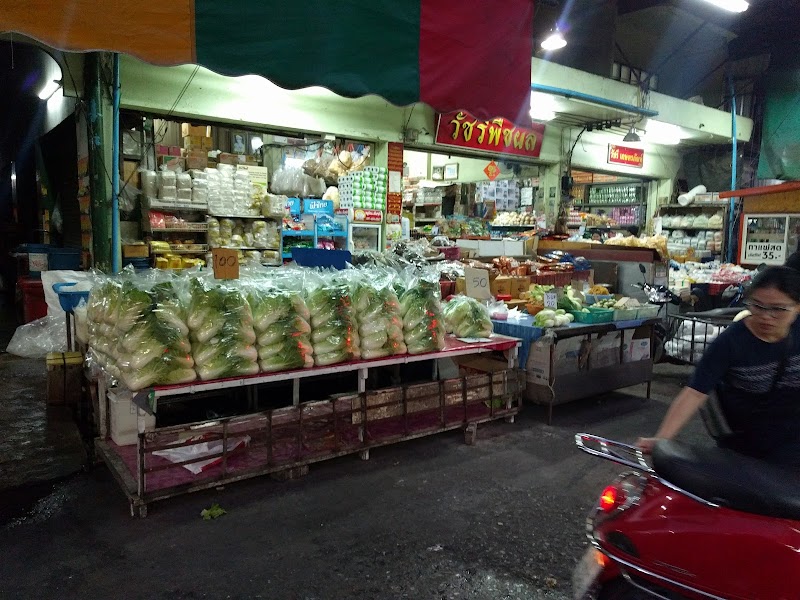 Fresh Fruits Market, Chiang Mai - Fresh Fruits Market, Chiang Mai QXWX+FM4, Chang Moi Sub-district, Mueang Chiang Mai District, Chiang Mai 50300, Thailand