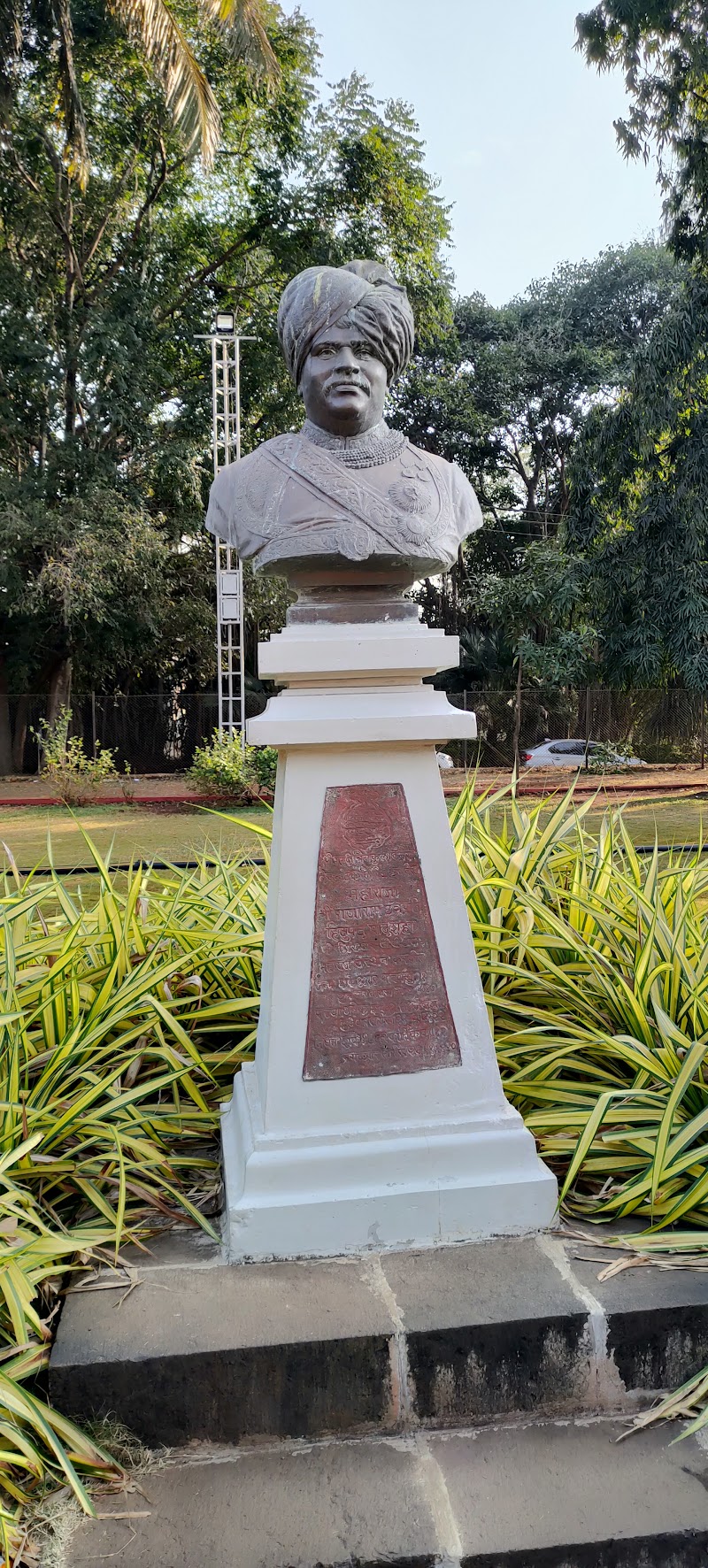 Chhatrapati Shahu Maharaj's New Palace, Kolhapur - Chhatrapati Shahu Maharaj's New Palace, Kolhapur, New Palace, Kolhapur, Maharashtra 416003, India