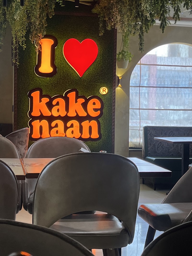 Kake Di Hatti Vapi - Kake Di Hatti Vapi, Second Floor, 210, Sonorous-A, Silvasa Rd, opp. Circuit House, Laddak, Vapi East, Pardi, Vapi, Gujarat 396191, India