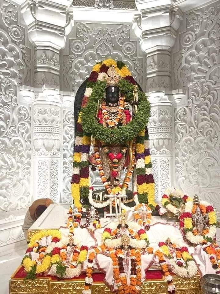 Shri Ram Lala Katha Mandap - Shri Ram Lala Katha Mandap Q6W5+3G6, दांत धवन कुंद, रामघाट, न्यू कॉलोनी, अयोध्या, उत्तर प्रदेश 224123, India