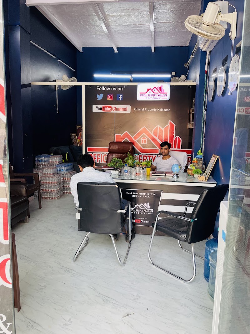 Head office official property kalakaar - Head office official property kalakaar, HM92+365, Rina Rd, Sunrakh Bangar, Vrindavan, Uttar Pradesh 281121, India