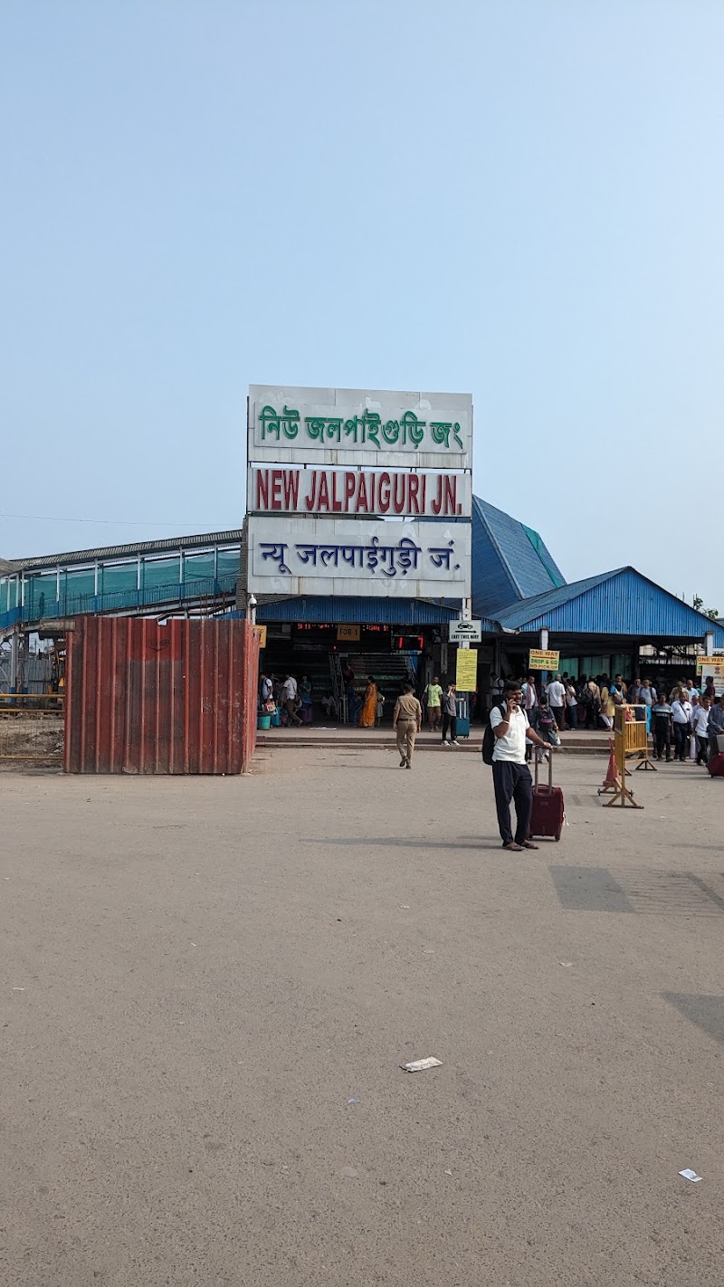 NJP - Siliguri Section - NJP - Siliguri Section MFM3+RR, PCRA Colony, Siliguri, West Bengal 734007, India