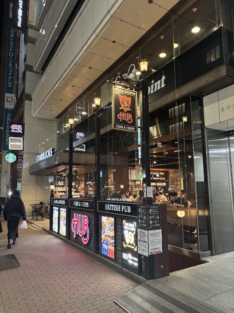 HUB British pub - HUB British pub, Japan, 〒105-0004 Tokyo, Minato City, Shinbashi, 2-chōme−19−３ Ｂ１Ｆ