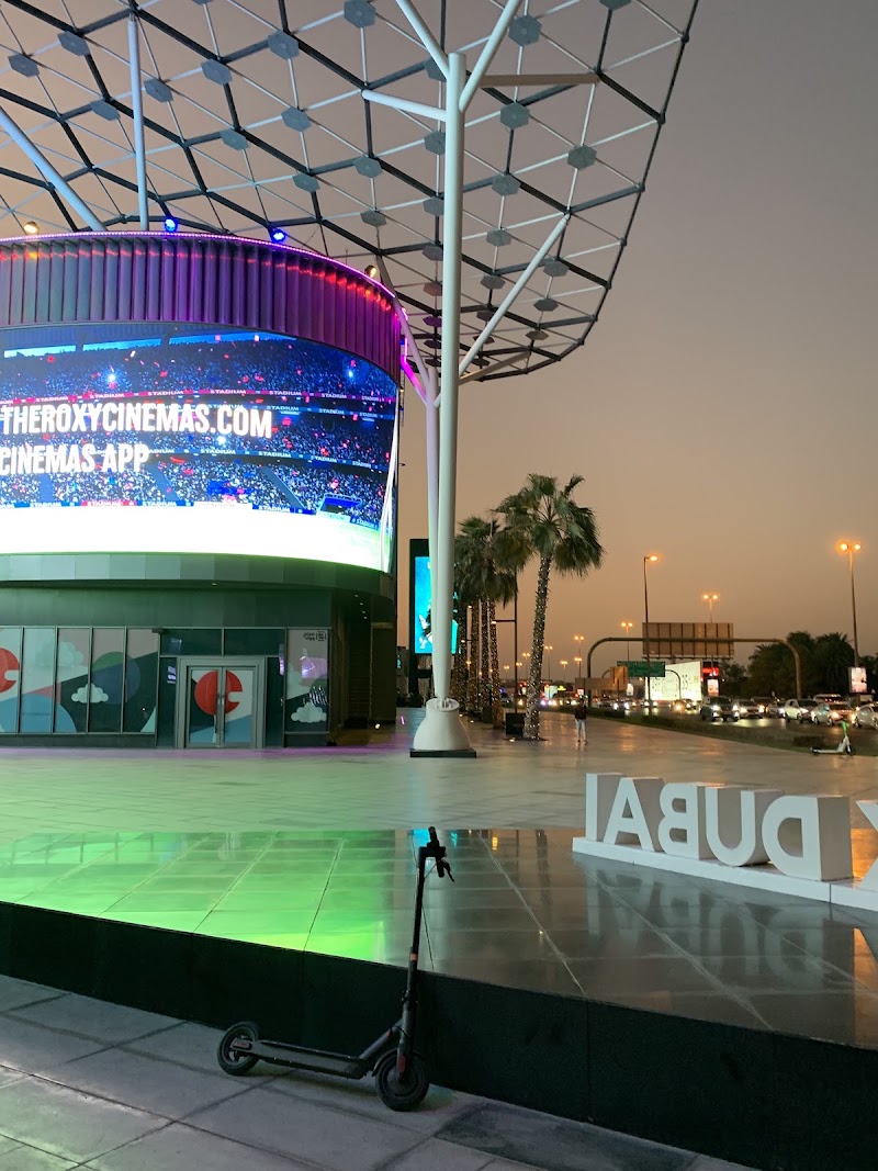 Fountain area . City walk - Fountain area . City walk 6747+W3M - Al Wasl - Dubai - United Arab Emirates