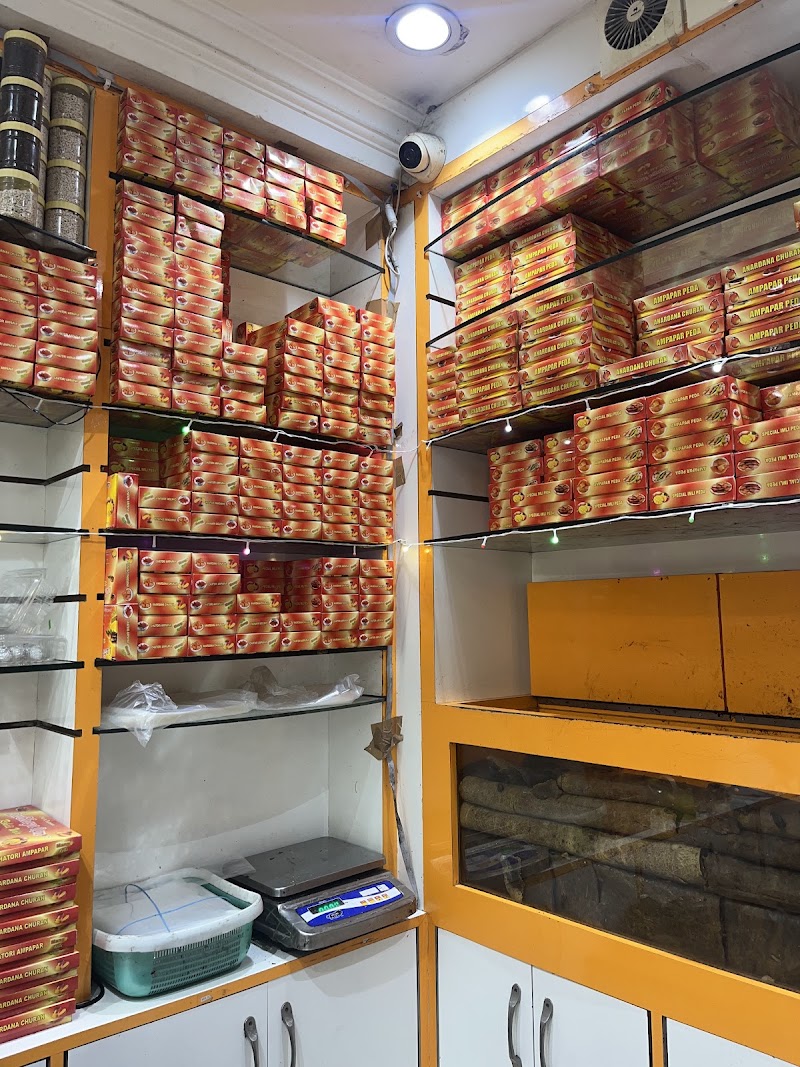 Lubhaya Ram Aampapar wala - Lubhaya Ram Aampapar wala, Shop no. 27, Branch 2:, Arya Samaj Building, Branch : 1, A1, Lawrence Road opposite Arya Samaaj Mandir near BBK DAV College, Krishna Nagar, Joshi Colony, Amritsar, Punjab 143001, India