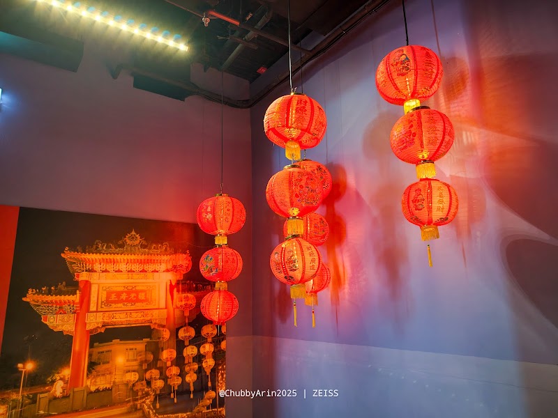 Yaowarat Chinatown Heritage Center - Yaowarat Chinatown Heritage Center, 661 ถ. เจริญกรุง Khwaeng Talat Noi, Khet Samphanthawong, Krung Thep Maha Nakhon 10100, Thailand