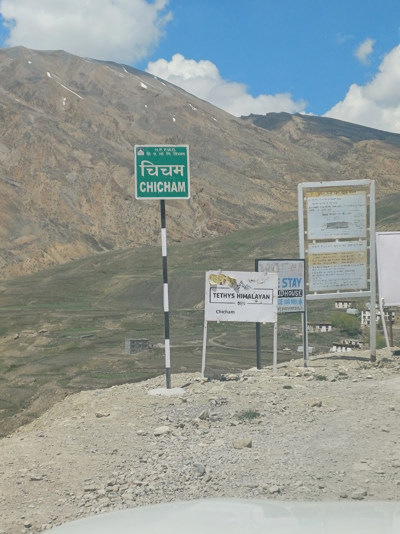 Chicham Valley View Point - Chicham Valley View Point, 8XWQ+FRH, Chicham Khas, Dhar Chicham, Himachal Pradesh 172114, India
