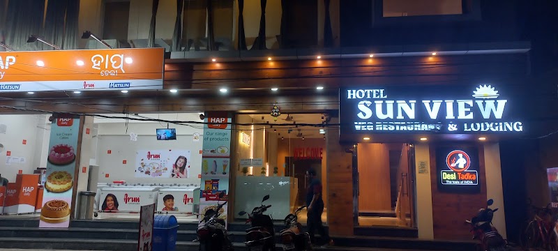 Hotel Sun View - Hotel Sun View, near Railway station, Thikadar para, Titilagarh, Odisha 767033, India