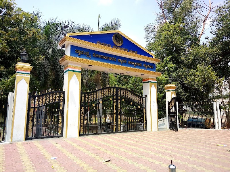 Freedom Fighter's Park - Freedom Fighter's Park, 8J3W+4CW, Chamaraja Double Road, Subbarayanakere, Chamrajpura, Mysuru, Karnataka 570004, India