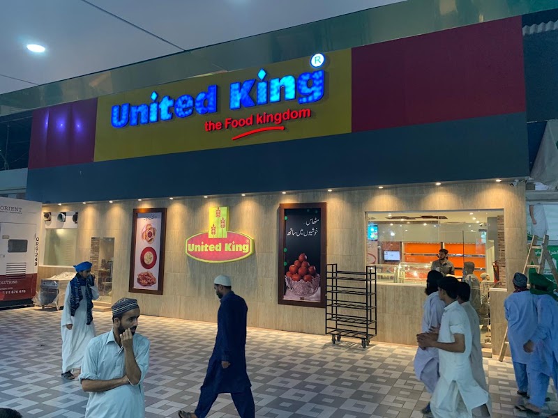 United King Faizan e Madinah - United King Faizan e Madinah 1141 B Essa, Nagri, Karachi, 75300, Pakistan