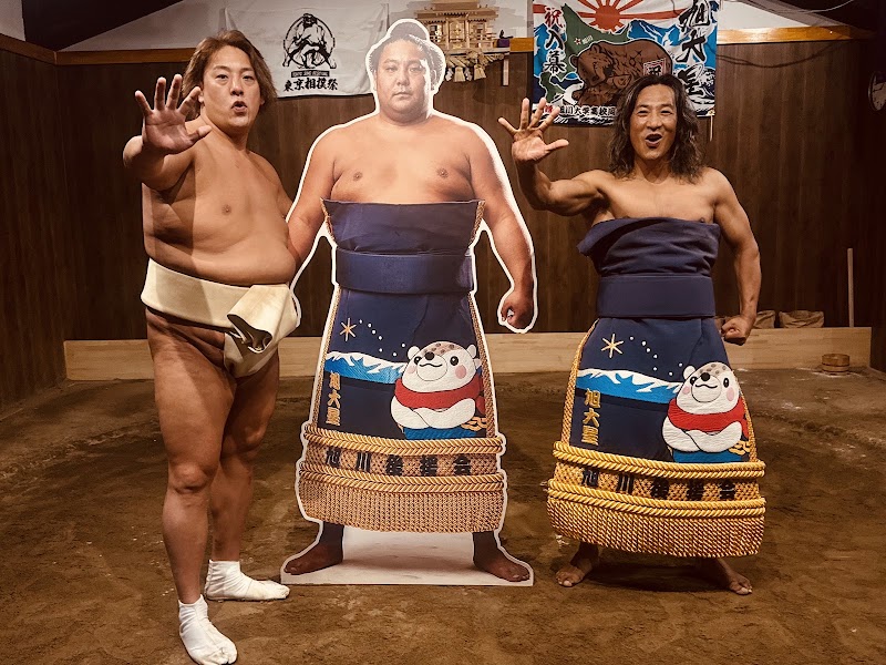 Tokyo Sumo Experience in 東京相撲祭 - Tokyo Sumo Experience in 東京相撲祭, Japan, 〒120-0061 Tokyo, Chuo City, Ginza, インズ−3−１ 悠玄ビル B1