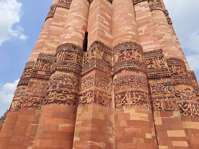 Qutab Minar - Qutab Minar, Seth Sarai, Mehrauli, New Delhi, Delhi 110030, India