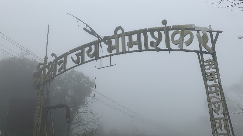 Bhimashankar Mitra Mandal - Bhimashankar Mitra Mandal, dabhade(station, mitra mandal chowk, Bhimashankar, talegaon, Maharashtra 410509, India