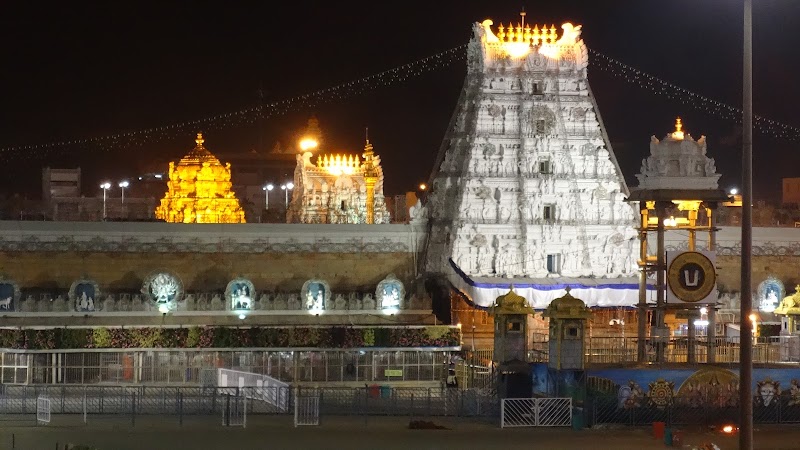 Sri Venkateswara Swamy Temple (Tirumala Tirupati Devasthanams) - Sri Venkateswara Swamy Temple (Tirumala Tirupati Devasthanams) Tirumala, Tirupati Urban, Andhra Pradesh 517504, India