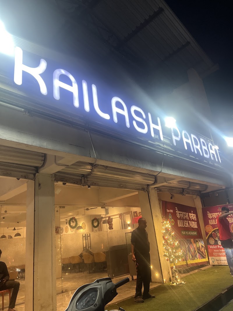 Kailash Parbat - Kailash Parbat opp. Bus Stand, opp. Lonavala, Gawliwada, Gavliwada, Lonavala, Maharashtra 410401, India