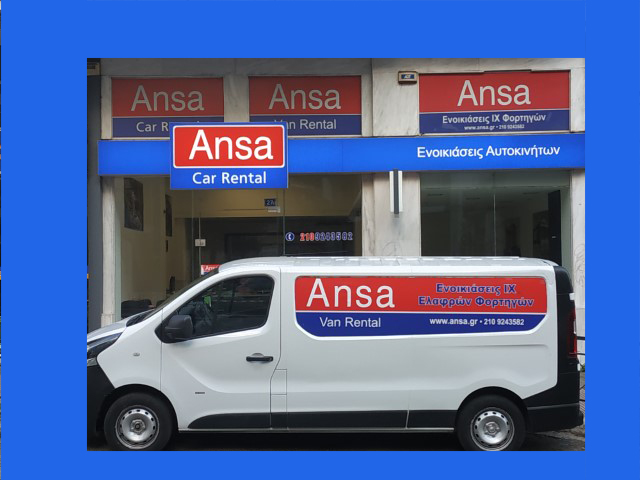 Ansa car & van rental - Ansa car & van rental Leof. Andrea Siggrou 27Β, Athina 117 43, Greece