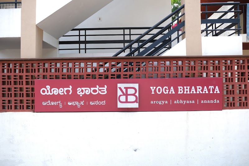 IndeaYoga Shala Gokulam Mysore | Mysore Style Yoga Classes | Ashtanga Vinyasa and Hatha Yoga Classes - IndeaYoga Shala Gokulam Mysore | Mysore Style Yoga Classes | Ashtanga Vinyasa and Hatha Yoga Classes, 144/E, 7th Main Rd, 3rd Stage, Gokulam 3rd Stage, Gokulam, Mysuru, Karnataka 570002, India
