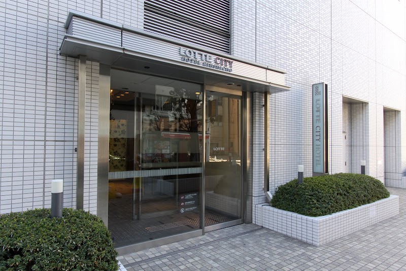 Lotte City Hotel Kinshicho - Lotte City Hotel Kinshicho 4-chōme-6-1 Kinshi, Sumida City, Tokyo 130-0013, Japan