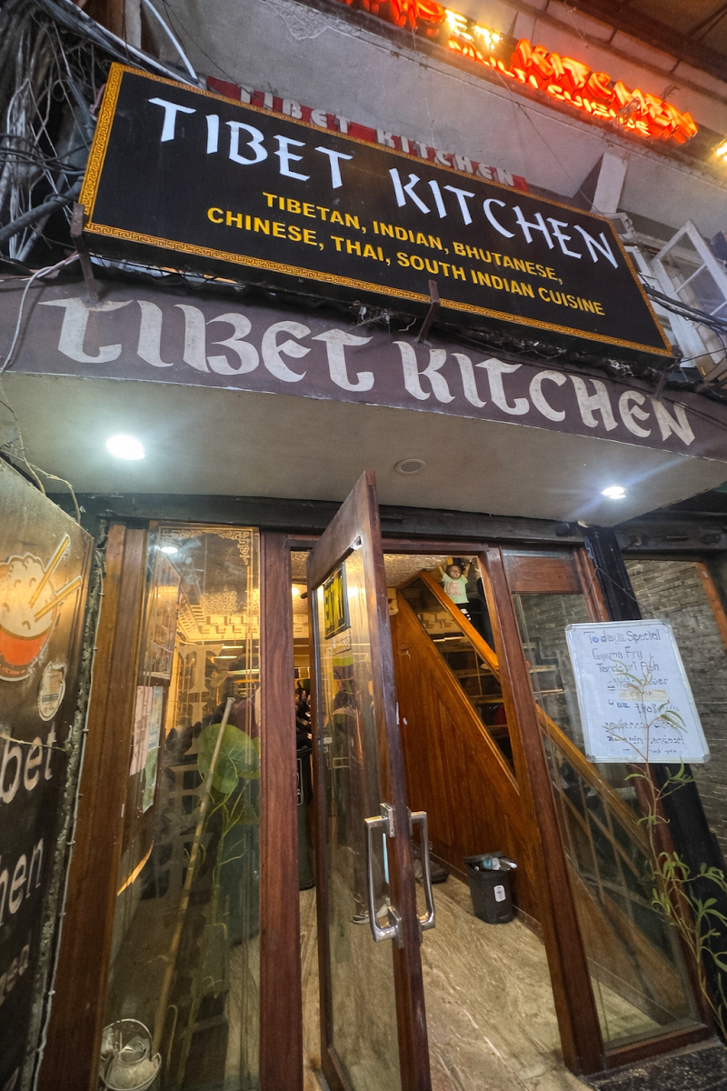 Tibet Kitchen