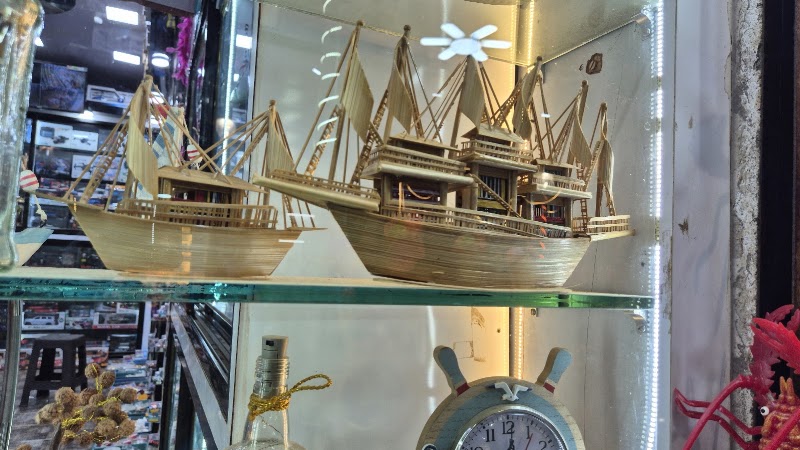 Diu Foreign Market(ફોરૈન્ માર્કેટ)