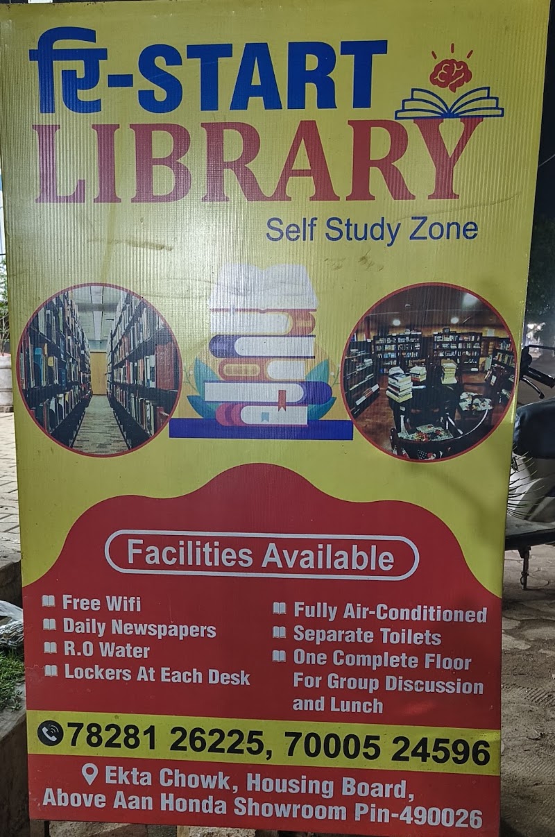 RE-START LIBRARY - RE-START LIBRARY, Near aan honda showroom, ekta chowk, kailash nagar, I/E, Bhilai, Chhattisgarh 490026, India