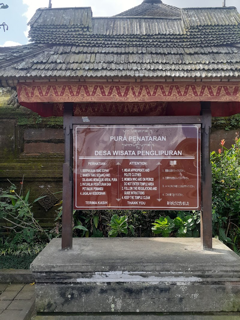 Penglipuran Village - Penglipuran Village, Jl. Penglipuran, Kubu, Kec. Bangli, Kabupaten Bangli, Bali 80611, Indonesia