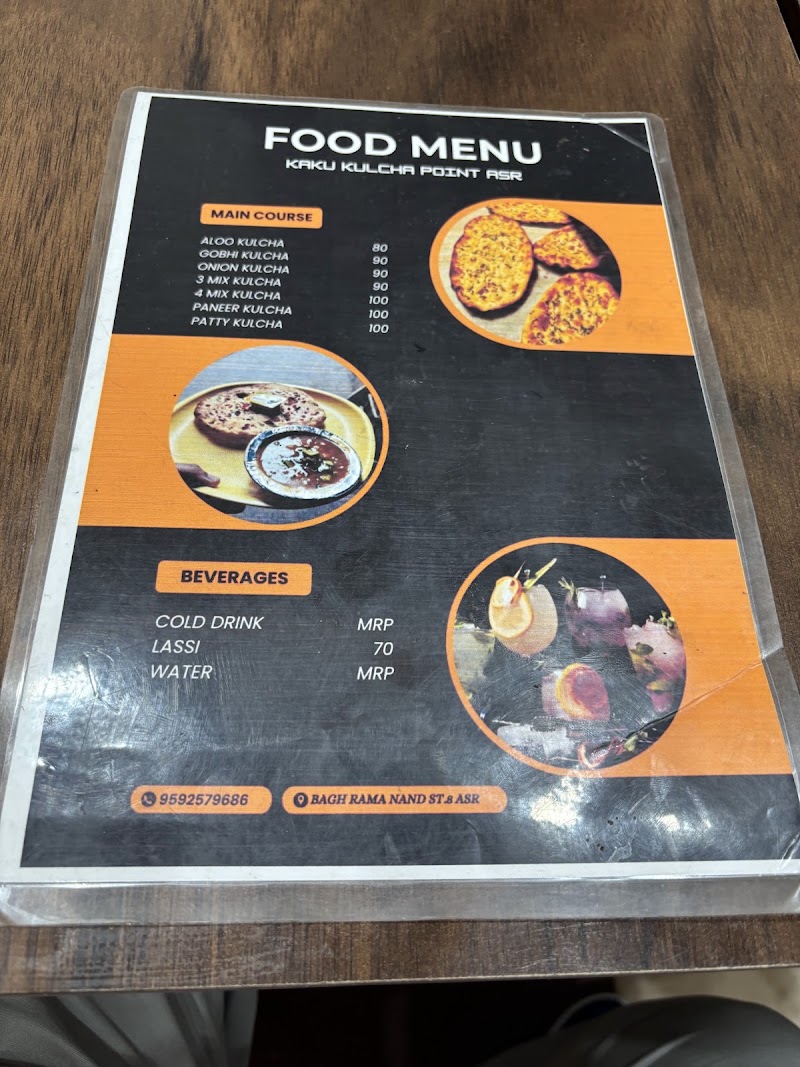 Kaku kulcha point - Kaku kulcha point Gali No 8, T4/687, Ramanand Bagh, Baghramanand, Amritsar, Amritsar Cantt., Punjab 143001, India