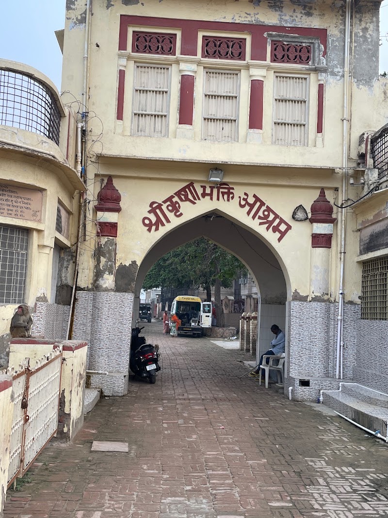 Shree Krishna Bhakti Ashram - Shree Krishna Bhakti Ashram Bhaktivedanta Swami Marg, Raman Reiti, Vrindavan, Uttar Pradesh 281121, India