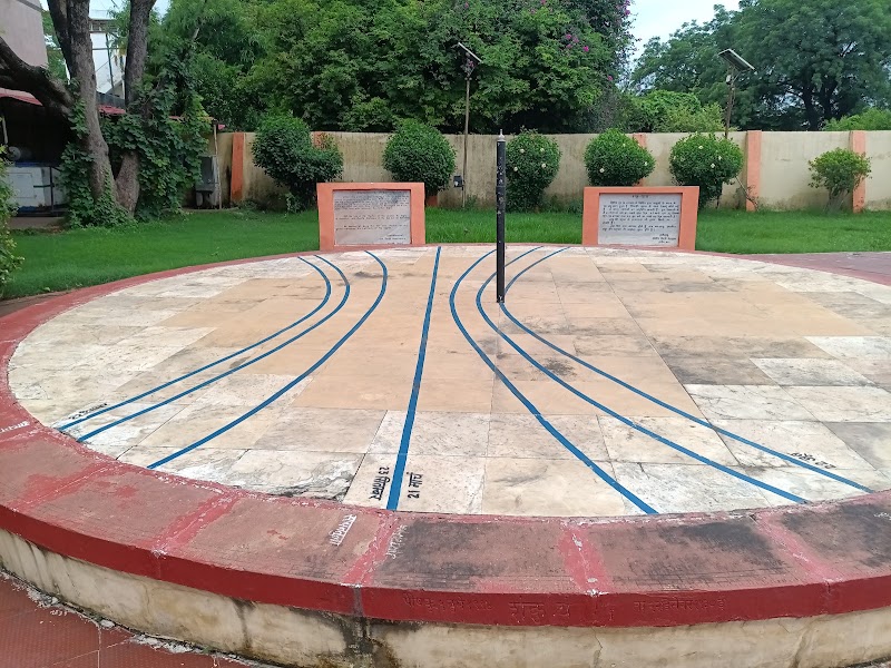 Jantar Mantar, Ujjain - Jantar Mantar, Ujjain, Chintaman Rd, Jabsinghpura, Ujjain, Madhya Pradesh 456010, India