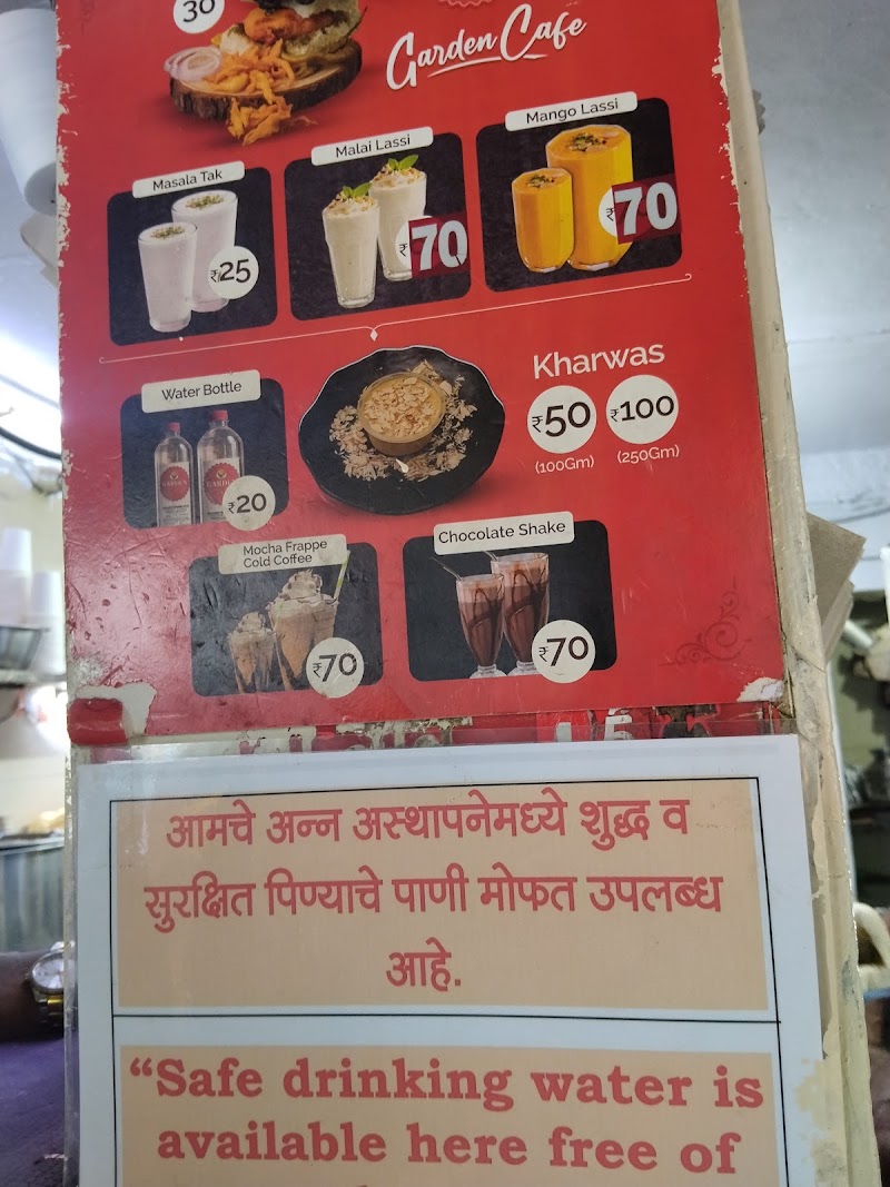 Garden Vadapav Center - Garden Vadapav Center, 948 And 949, Buttee Street, Camp, Gawaliwada, Cantonment Area, Pune, Maharashtra 411001, India