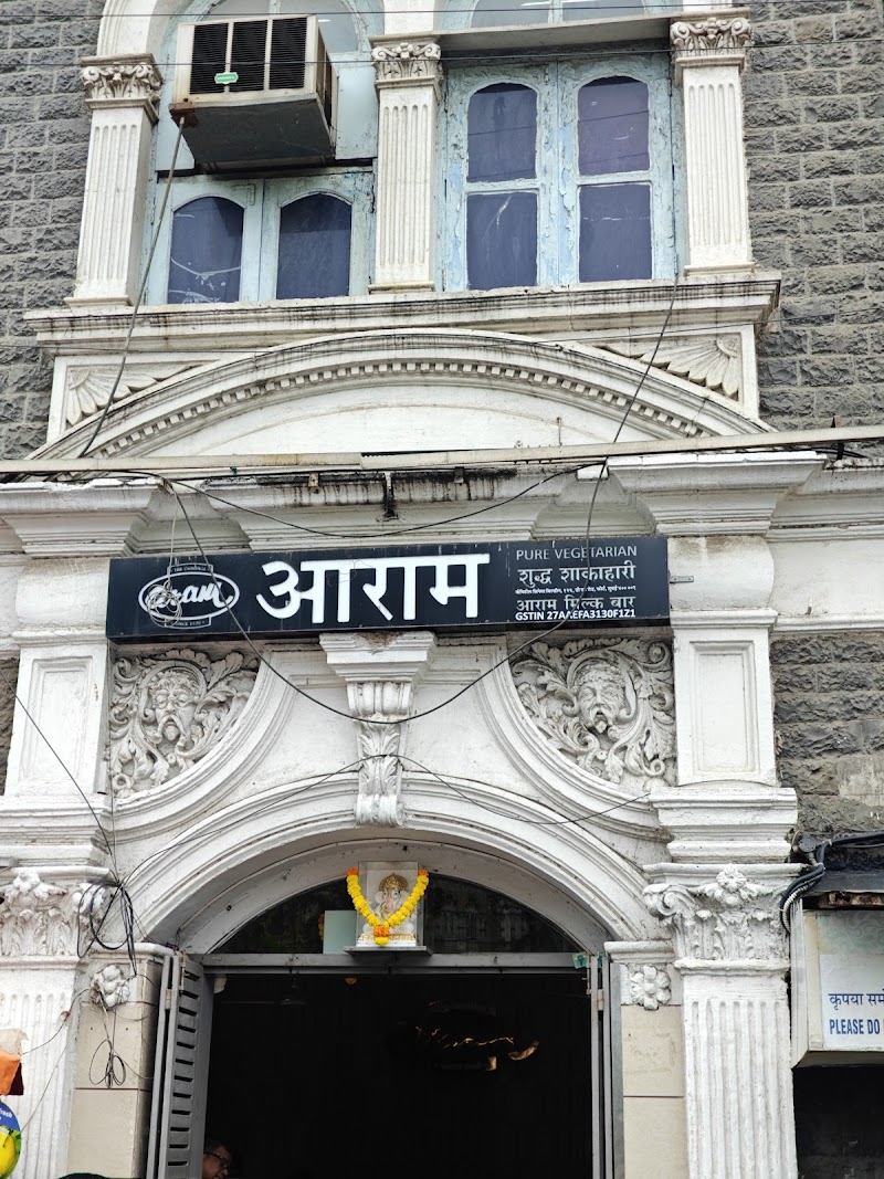 Aram Vada Pav - Aram Vada Pav, Capital Cinema Building, 126, Dr Dadabhai Naoroji Rd, opp. Aram Hotel CSMT, Azad Maidan, Fort, Mumbai, Maharashtra 400001, India