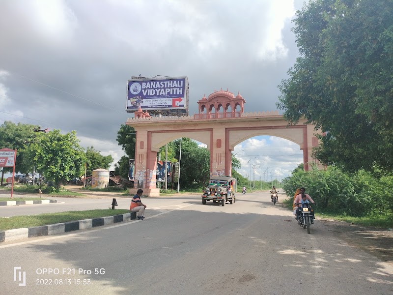 Tonk Road - Tonk Road, Tonk Rd, Sanganer, Jaipur, Rajasthan, India