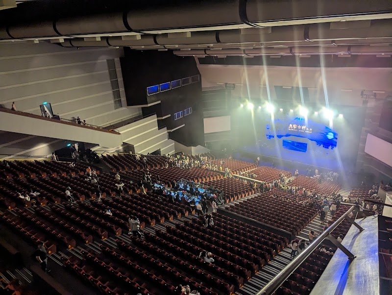 Taipei International Convention Center (TICC) - Taipei International Convention Center (TICC) No. 1, Section 5, Xinyi Rd, Xicun Village, Xinyi District, Taipei City, Taiwan 110
