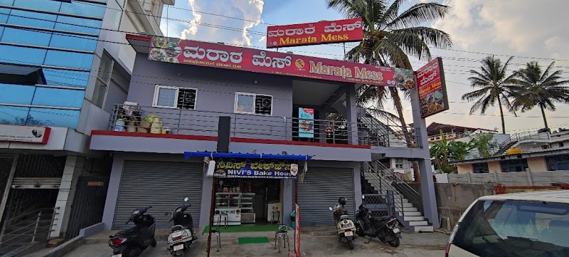 MARATA MESS - MARATA MESS FX28+VHX, SH 88, Kushalnagar, Karnataka 571234, India