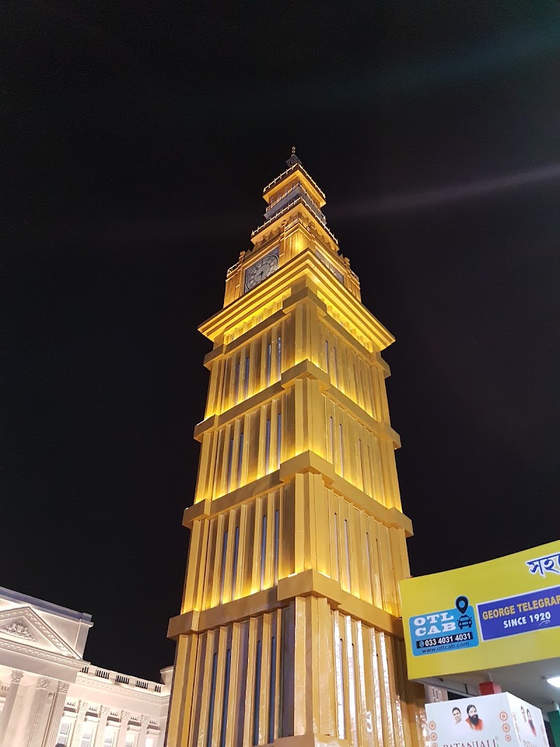 Santosh Mitra Square - Santosh Mitra Square, Natabar Dutta Row, Lebutala, Bowbazar, Kolkata, West Bengal 700014, India