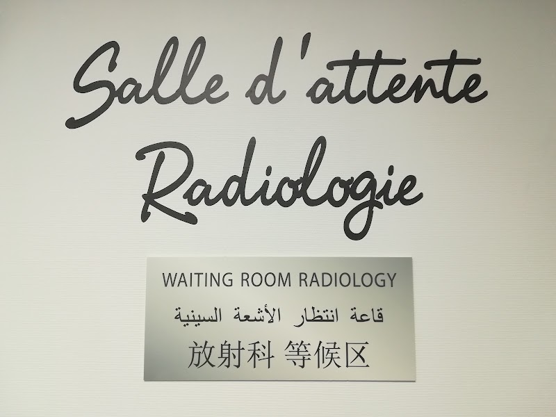 新贝利维尔医学图像中心 - 新贝利维尔医学图像中心, 100 Bd de Belleville, 75020 Paris, France