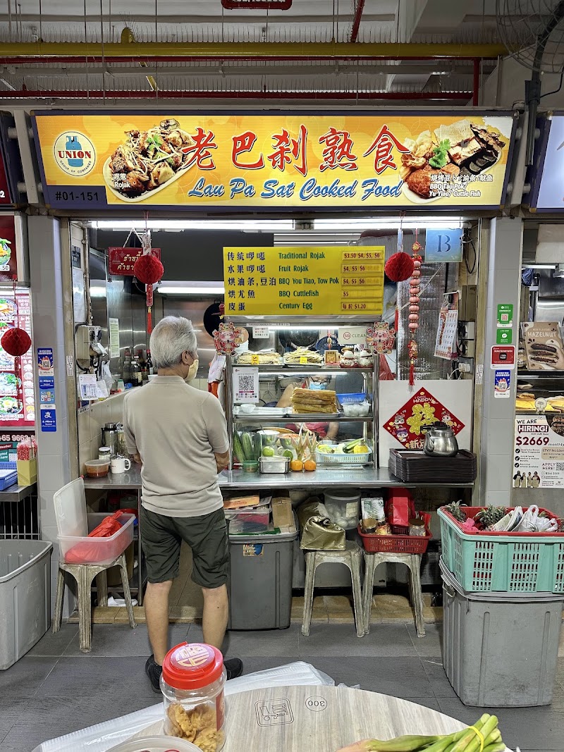 Lau Pa Sat Cooked Food - Lau Pa Sat Cooked Food 51 Old Airport Rd, #01-151, Singapore 390051