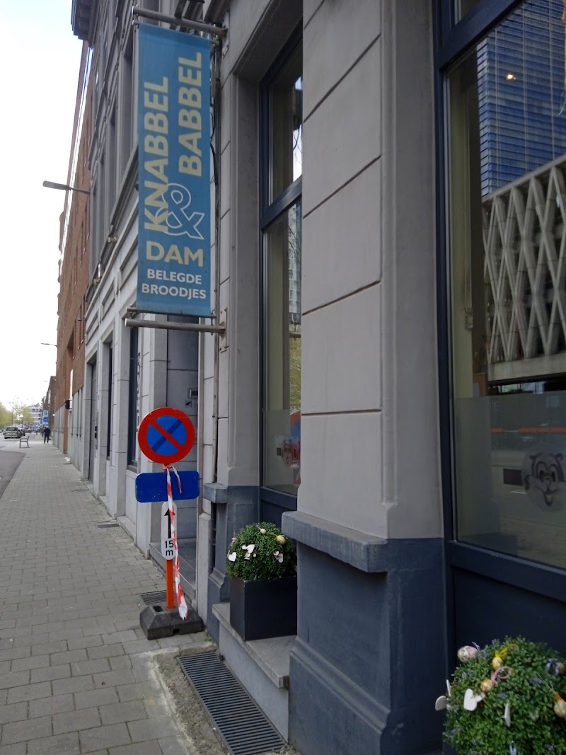 Knabbel & Babbel Dam - Knabbel & Babbel Dam Ellermanstraat 8, 2060 Antwerpen, Belgium
