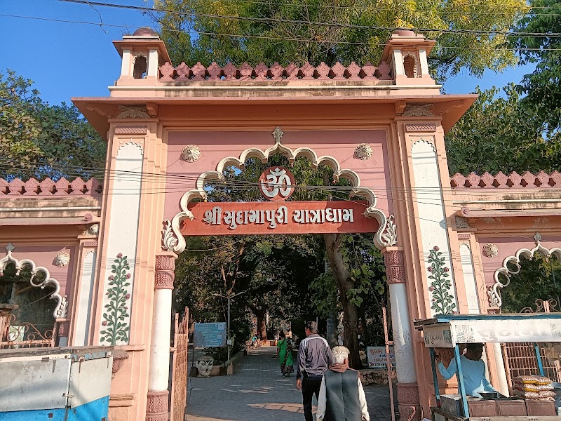 Sudama Temple, Porbandar - Sudama Temple, Porbandar, Sudama Chowk, Sudama Puri, Bhatia Bazar Old, Porbandar, Gujarat 360575, India